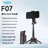 F08 Mini Magnetic Bluetooth Selfie Stick and Stabilizer - Portable Anti-Shake Tripod for Phone Photography