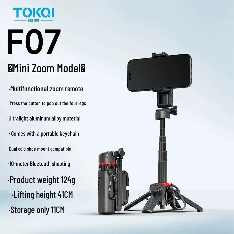 F08 Mini Magnetic Bluetooth Selfie Stick and Stabilizer - Portable Anti-Shake Tripod for Phone Photography