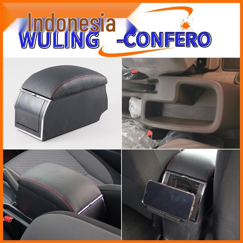 Armrest Box Storage for Wuling Confero (Indonesia)