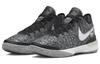 Nike Zoom LeBron Nxxt Gen 'Grey Black' DR8788-005