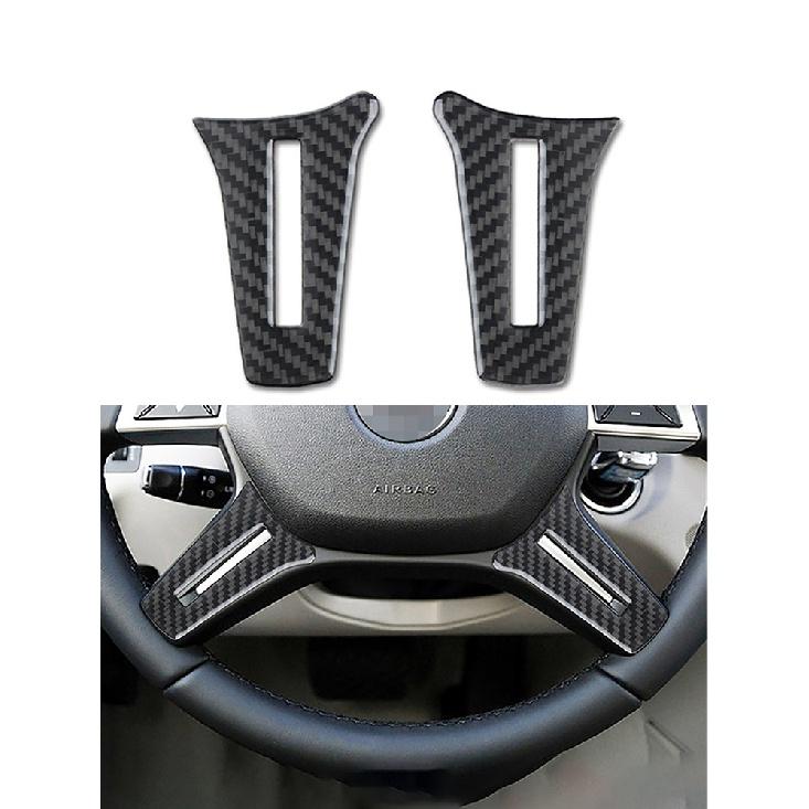 Car Accessories Interior Carbon Fiber Stickers For Mercedes-Benz C Class W204 2007-2013 Entral Console A/C Switch Panel