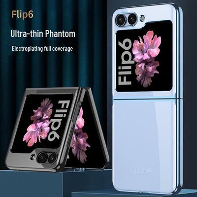 Samsung Z Flip6 Galvanisiert Transparent Ultra-Dünn Anti-Drop Hülle für faltbares Display