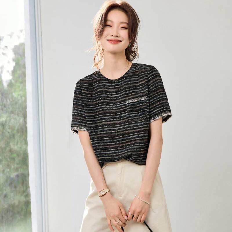 Srcr Women's 100% Mulberry Silk Striped Short-Sleeve T-Shirt