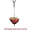 Stainless Steel Bird Fruit Fork Toy for Parrots & Chinchillas