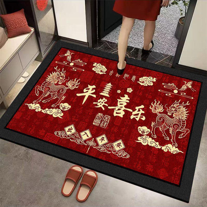 Chinese New Year Crystal Velvet Anti-slip Entrance Mat - Easy Clean, Water Absorbent Red Door Mat