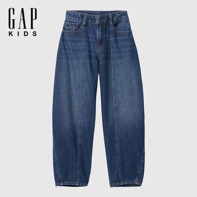 Girls' Washed Curved-Leg Jeans