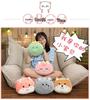 Cartoon Animal Winter Hand Warmer Pillow - Office Nap & Christmas Gift
