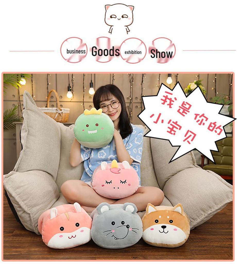 Cartoon Animal Winter Hand Warmer Pillow - Office Nap & Christmas Gift
