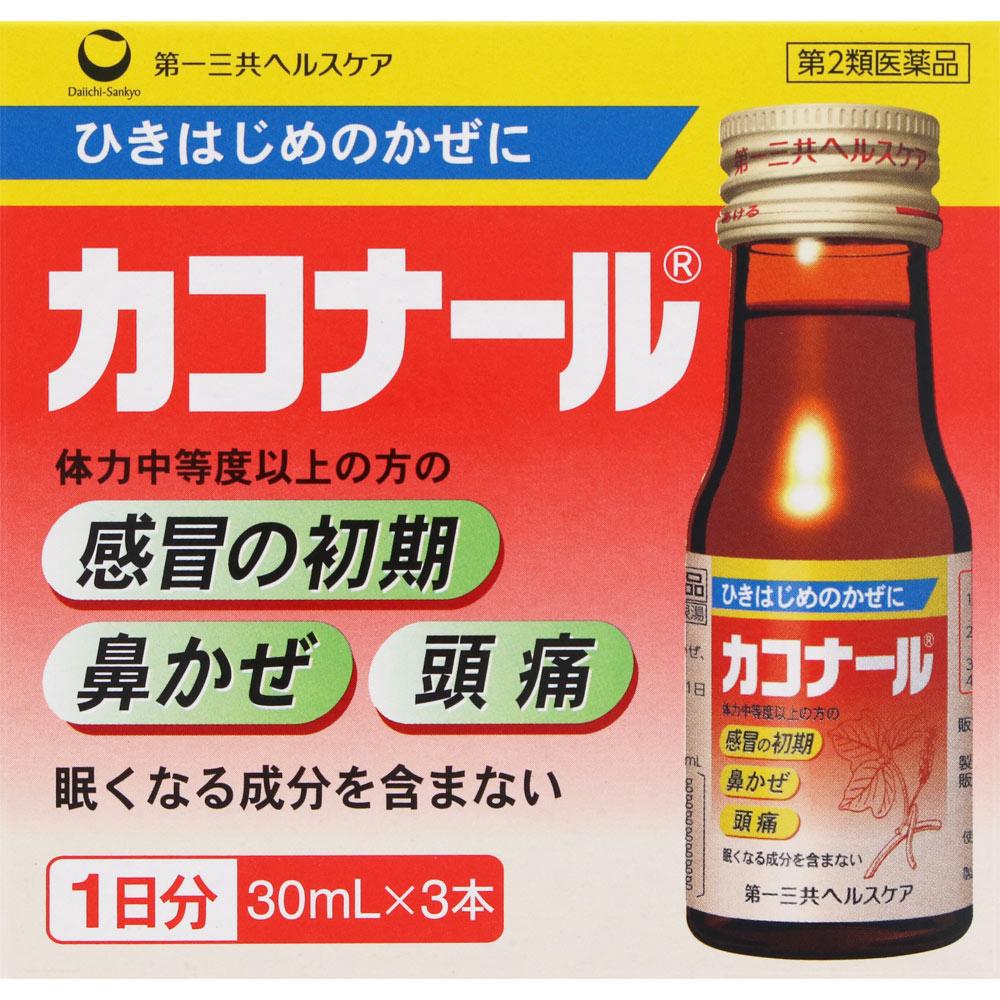 

Daiichi Sankyo Healthcare Kakonar 30ml x 3 Kampo (Kakkonto) Indications: For individuals with moderate to strong physical constitution experiencing th 1