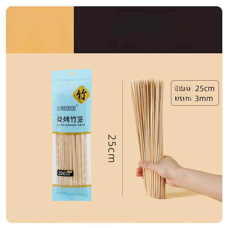 Premium Disposable Bamboo BBQ Skewers for Grilling, 100pcs 3mm Thick Roasting Sticks for Meat and Kebabs