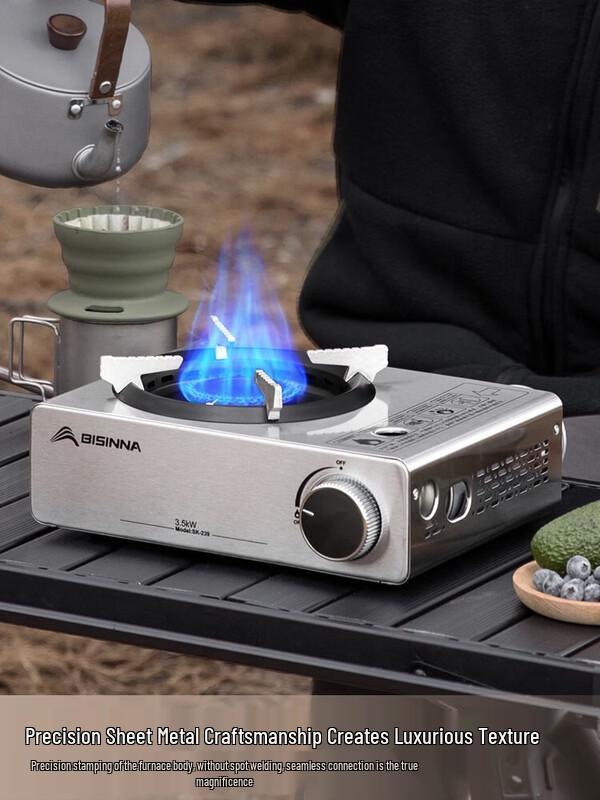 Beishanlang SK239 Portable Outdoor Gas Stove