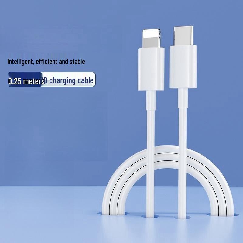 3C Certified 20W Dual-Port PD Fast Charger for Apple Devices with Charging Cable