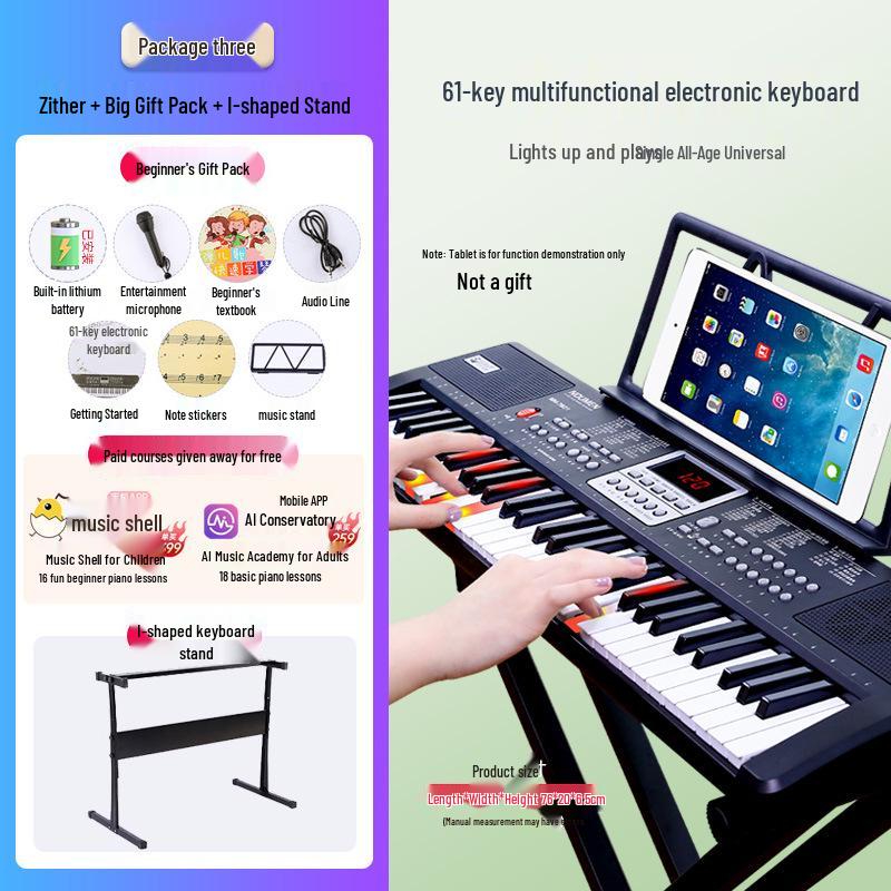 Beiduo Chen 61-Key Electronic Keyboard: Beginner To Professional Electric Piano for Children and Adults.
