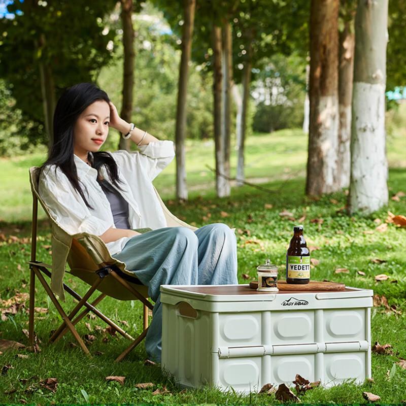 Yiluda Yuntu Outdoor Storage Case 58*40*9