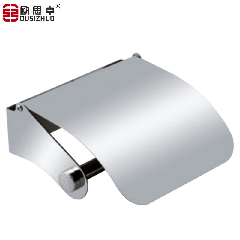 Ousizhuo Stainless Steel Toilet Paper Holder