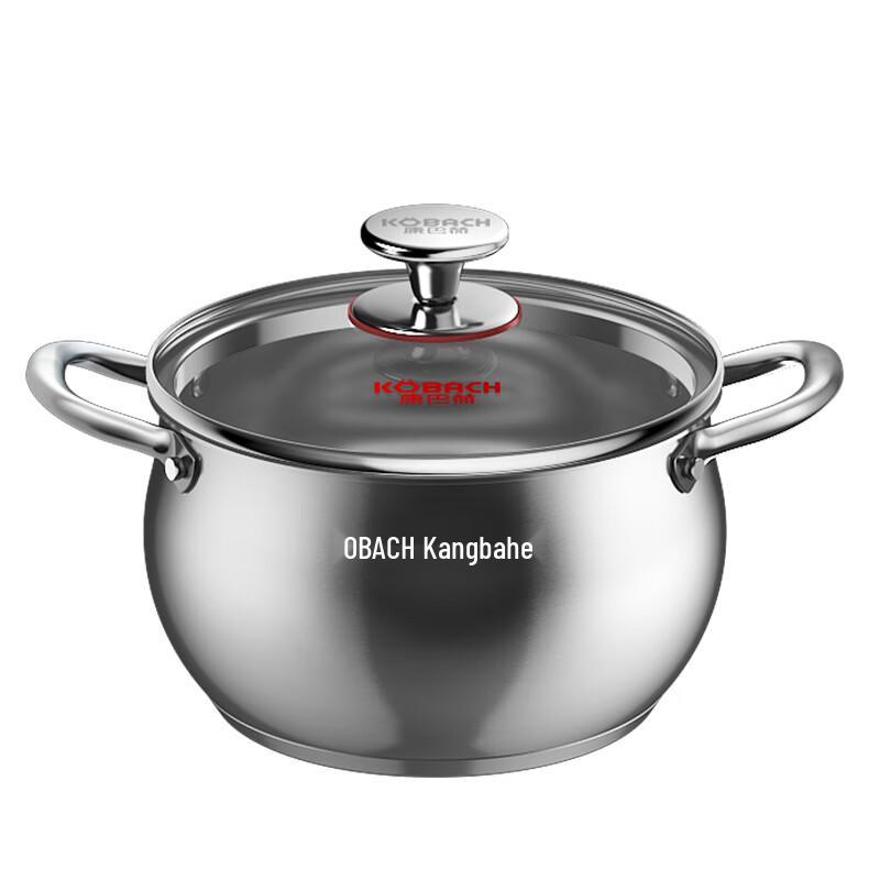 Kangbah 22cm 304 Stainless Steel Soup/Stew Pot