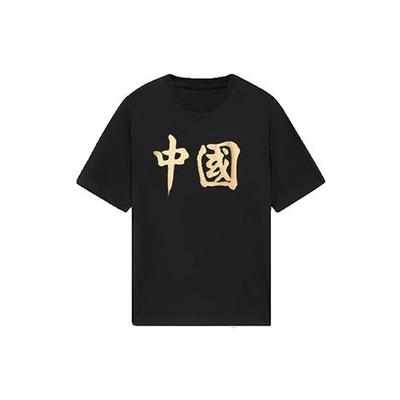 T-shirts en tops – T-shirts