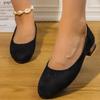 Women's Single Shoes with Thick Heels Spring New Suede Feet Pointed Pumps Peas Shoes