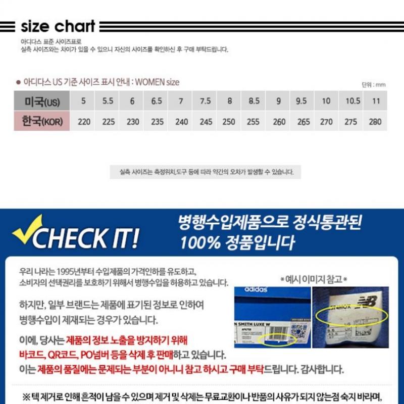 Adidas Gazelle Bold W H06122