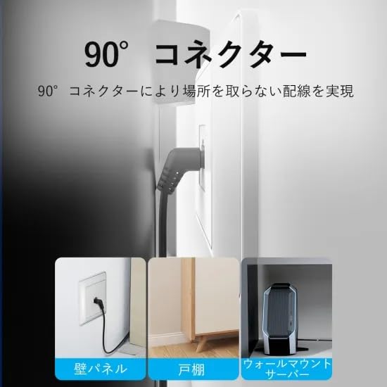 VENTION Cat6A Ethernet LAN Cable (15m, Black)