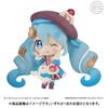 Bandai Candy Snow Miku 2026 Kollektion 1 Stück [Sammel-Lebensmittelspielzeug]