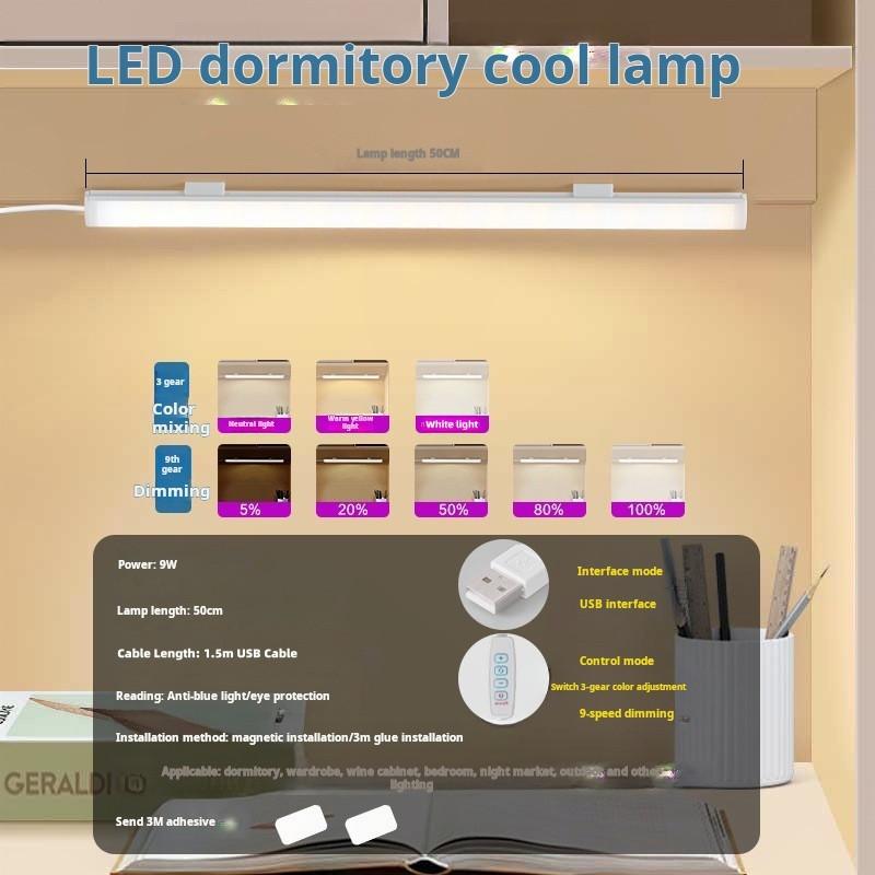 Desk Light Magnetic Reading Lamp USB Dormitory LED Night Lighting Eye Protection Tube Cabinet Mirror Student Office Study Table