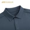 Anta Men's Qin Haiyang All-Weather Integrated Knit Polo Shirt
