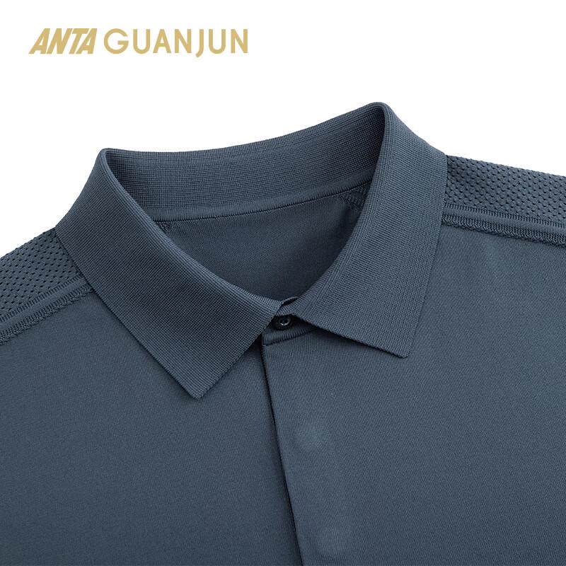 Anta Men's Qin Haiyang All-Weather Integrated Knit Polo Shirt