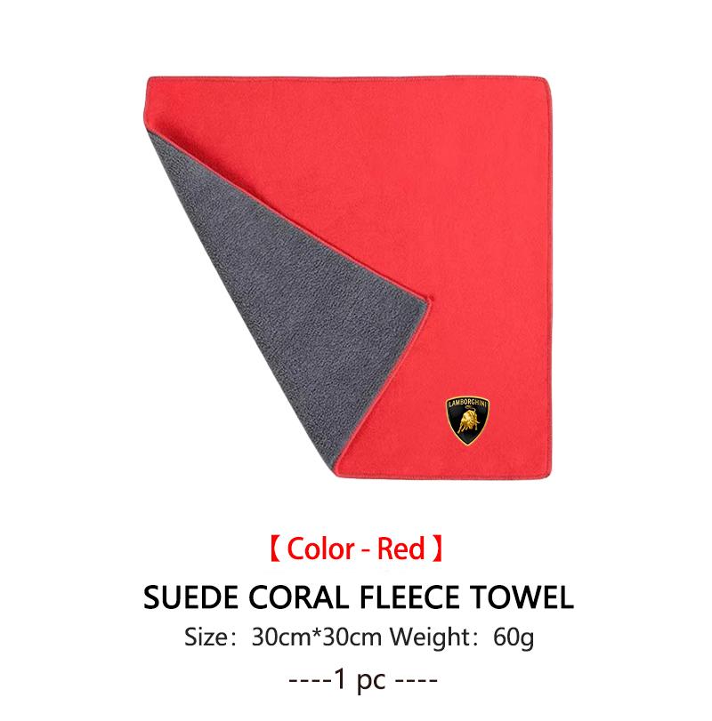 Sticker Microfiber Car Wash Towel & Retractable Cleaning Brush Car Washing Kit For Lamborghini Urus Huracan Aventador Premium PP47