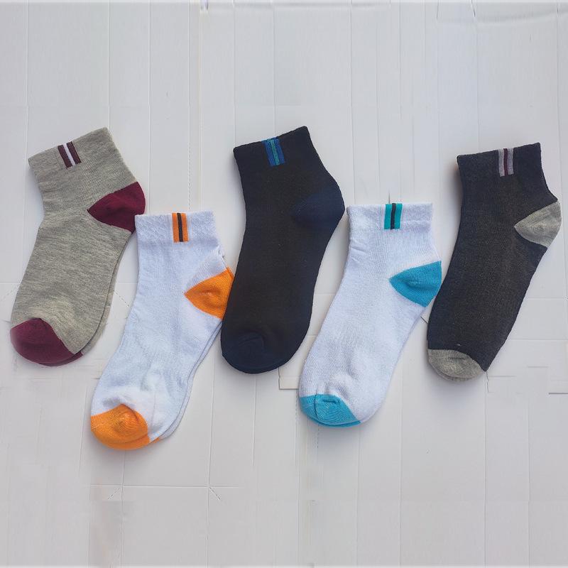 Męskie Skarpetki Bawełniane do Połowy Łydki Pudełko Prezentowe - 5 Par, Jednolite Kolory na Jesień i Zimę