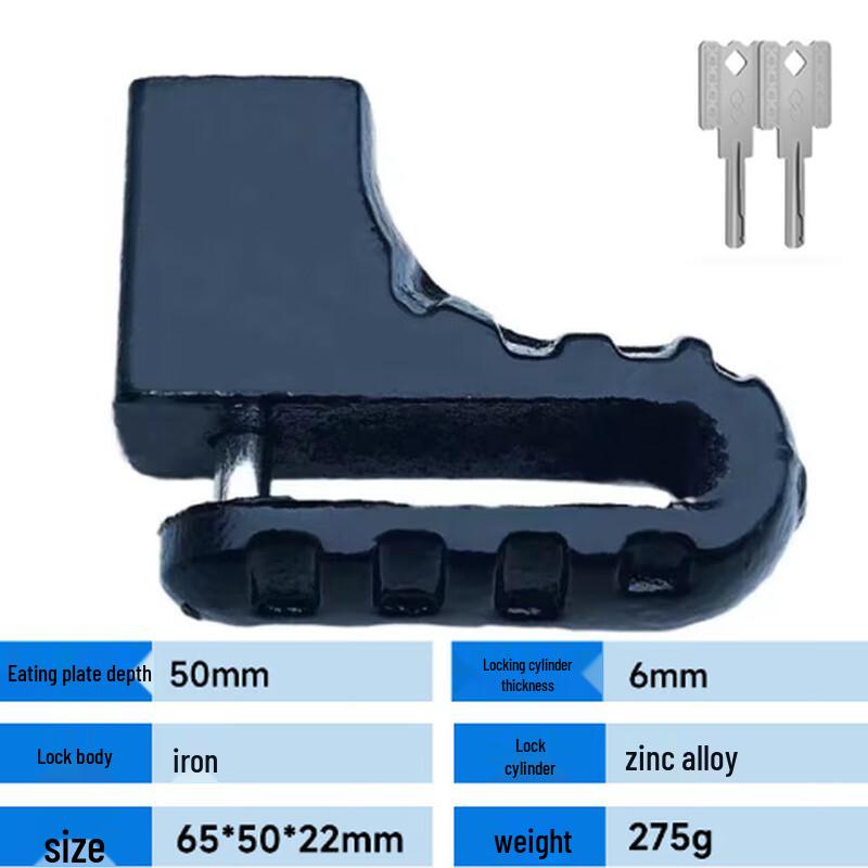 Lishi Bicycle Disc Brake Lock