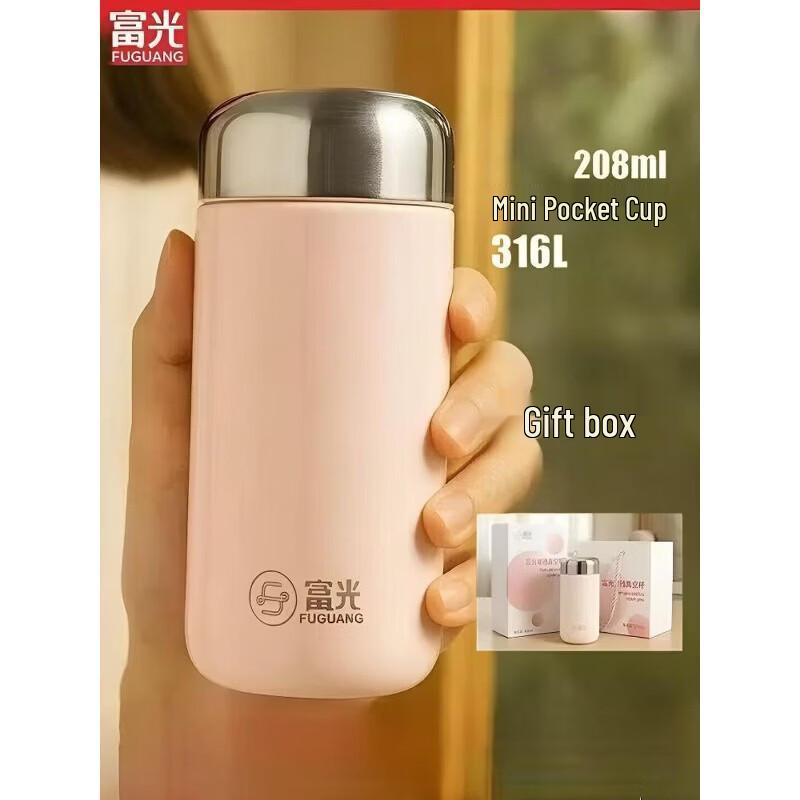FUGUANG Rui Ya Mini Vacuum Insulated Thermos