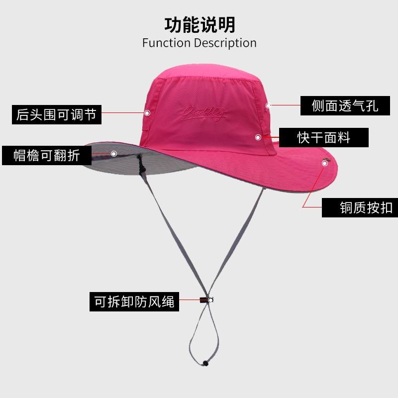 Light and Breathable Quick-drying Sun Hat Spring and Summer New Outdoor Sports Beach Sun Protection Hat Women's Bucket Hat