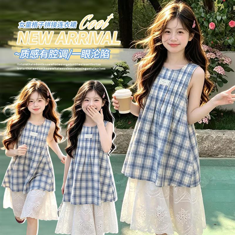 Girls' sleeveless patchwork plaid dress summer 2026 new children's summer dress, stylish and super beautiful girls' dress