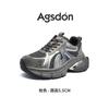 Augustine platform dad shoes women's 2025 new spring casual sports shoes outdoor light hiking hiking shoes