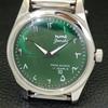 HANDAUFZUG VINTAGE HMT JANATA INDISCHE HERRENARMBANDUHR ARABISCH GRÜNES ZIFFERBLATT a440956-4