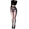 Sex stockings pure desire D thin peach heart silky pantyhose plus file large size high waist slim and thin anti-hook summer