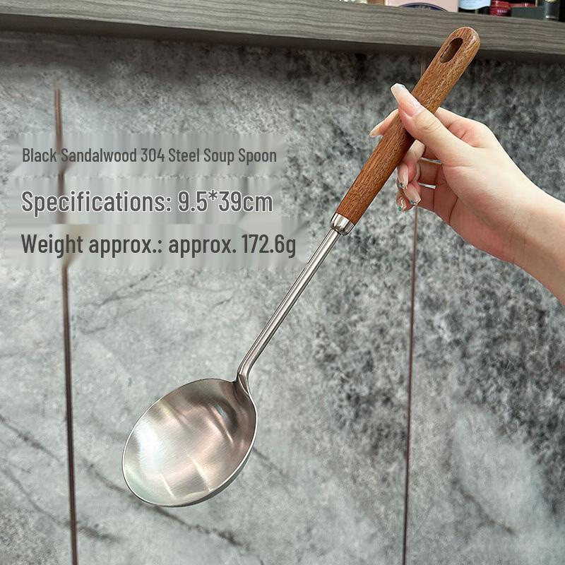 Abay 304 Stainless Steel Ebony Handle Cooking Utensil Set