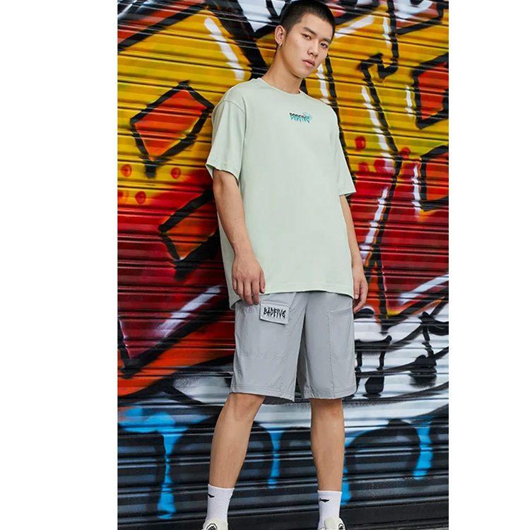 Li Ning BADFIVE Casual Shorts Men's Brick Gray Moderate AKSS377-1