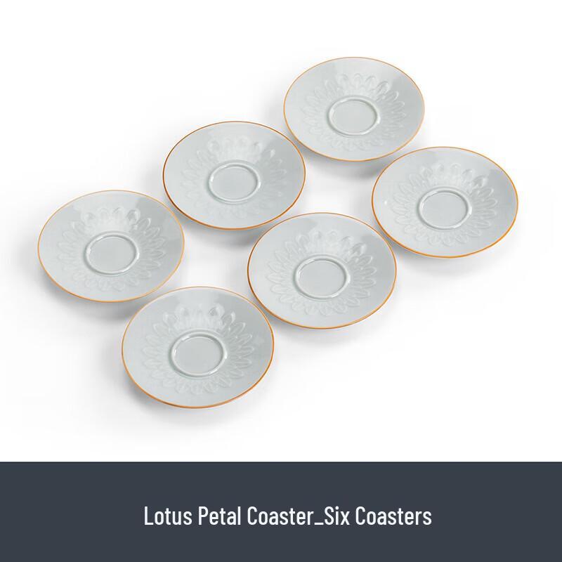 

Nanshan Kung Fu Tea Ceramic Lotus Petal Coasters