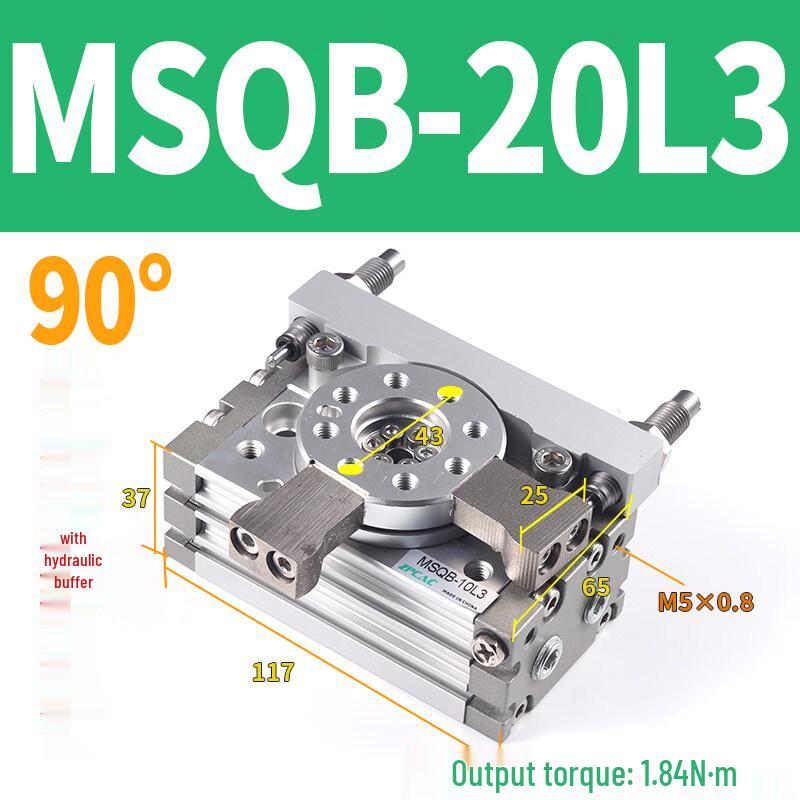 

Yunduo MSQB Pneumatic Rotary Swing Cylinder