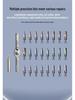 Multifunctional Ratchet Screwdriver Set with High Hardness Bits for Repair & Assembly