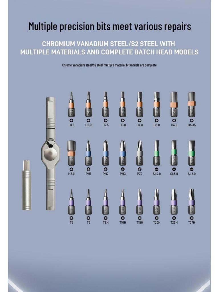 Multifunctional Ratchet Screwdriver Set with High Hardness Bits for Repair & Assembly