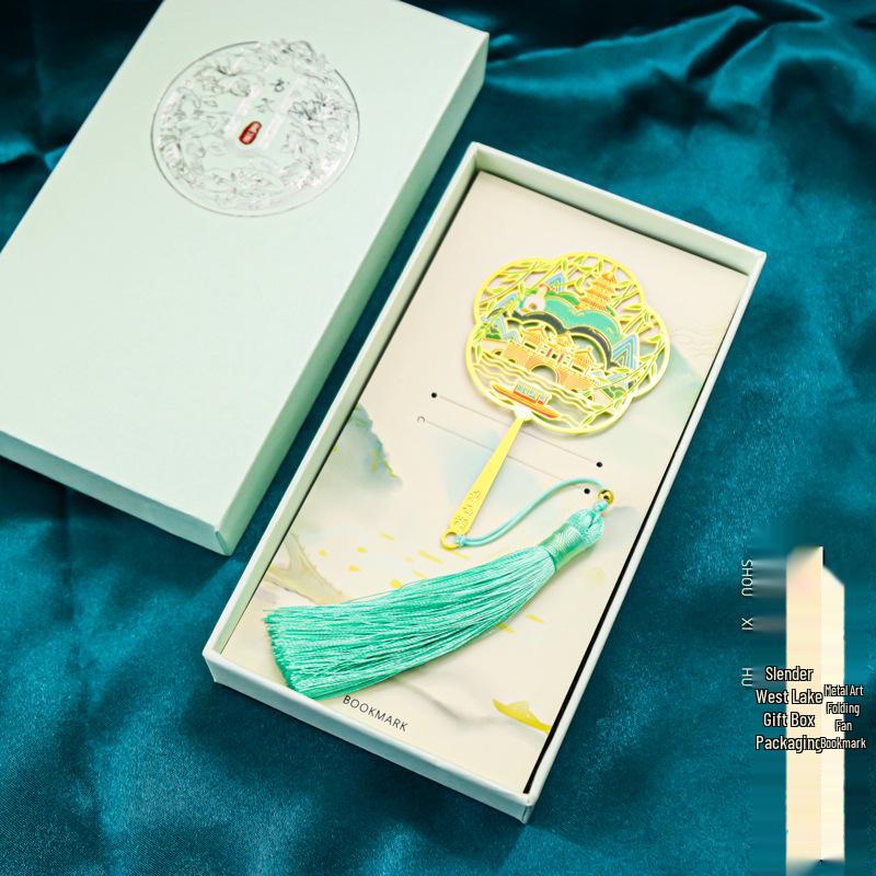 Yangzhou Impression Chinese Metal Art Folding Fan Bookmark - Fresh, Simple, Cultural Gift for Teacher's Day