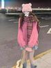 YUNSHU Retro Twisted Round-Neck Pullover Sweater for Women - Soft, Thick, Loose-Fit Knitted Top for Autumn and Winter
