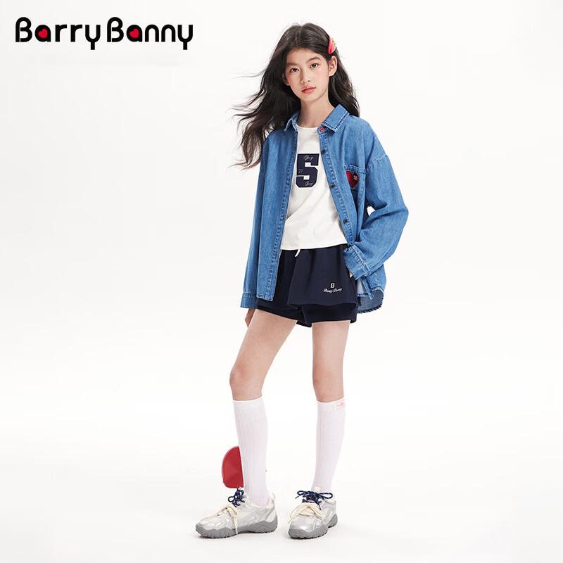 BARRY BANNY Girls' Color-Block Embroidered Long-Sleeve T-Shirt