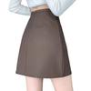 High Waist PU Leather A-Line Midi Skirt - Autumn/Winter Collection, Anti-Exposure, Slimming, Frosted Matte Finish with Zipper