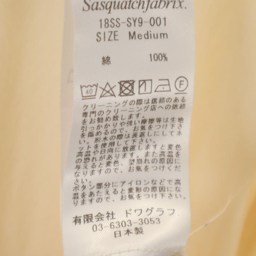 SASQUATCHfabrix. Made In Japan Long Sleeve V Neck Cardigan M Pale Orange Men's Used