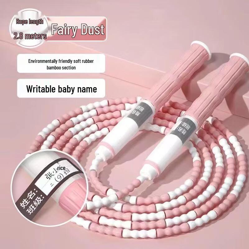 

TLXT Kids Segmented Skipping Rope Set