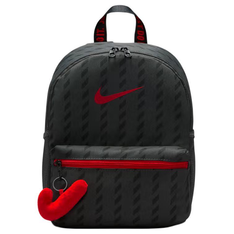 Nike Jdi Backpack Kids Mini Backpack (11L) IO1530-010